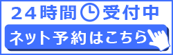LinkIcon